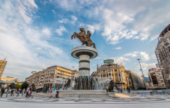 ΝΕΑ ΕΙΔΗΣΕΙΣ (Βόρεια Μακεδονία: η μόνη λύση)