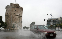 ΝΕΑ ΕΙΔΗΣΕΙΣ (Θεσσαλονίκη: Οι δυνατοί άνεμοι ξήλωσαν στέγη νηπιαγωγείου-Απίστευτο βίντεο)