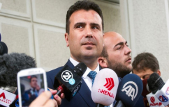 ΝΕΑ ΕΙΔΗΣΕΙΣ (Ζαεφ: Το δημοψήφισμα θα είναι πρόσθετη εγγύηση για την Ελλάδα)