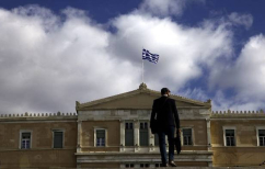 ΝΕΑ ΕΙΔΗΣΕΙΣ (FAZ: Χρειάζεται η Ελλάδα ένα νέο δίχτυ ασφαλείας; – Το ενδεχόμενο 4ου προγράμματος)