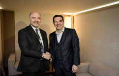 ΝΕΑ ΕΙΔΗΣΕΙΣ (Τσίπρας – Μοσκοβισί: Προτεραιότητα η ολοκλήρωση του προγράμματος)