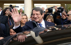 ΝΕΑ ΕΙΔΗΣΕΙΣ (Αναστασιάδης: Δεν υπάρχουν νικητές και ηττημένοι)