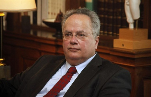 kotzias
