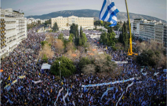 ΝΕΑ ΕΙΔΗΣΕΙΣ (Bild για το συλλαλητήριο:«Γιατί οι Έλληνες είναι ξαφνικά τόσο οργισμένοι»)