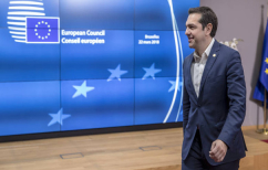 ΝΕΑ ΕΙΔΗΣΕΙΣ (Τσίπρας: Η Ελλάδα θα προασπίζει στο ακέραιο τα κυριαρχικά της δικαιώματα)