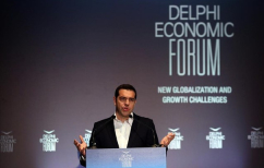 ΝΕΑ ΕΙΔΗΣΕΙΣ (Το τελευταίο στοίχημα του Τσίπρα)