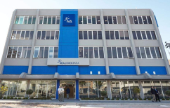 ΝΕΑ ΕΙΔΗΣΕΙΣ (Τα στοιχήματα της ΝΔ και οι εκλογές)