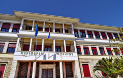 ΝΕΑ ΕΙΔΗΣΕΙΣ (Η απλή αναλογική η μόνη λύση για την Ήπειρο)