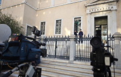 ΝΕΑ ΕΙΔΗΣΕΙΣ (ΕΣΡ: Σήμερα «κληρώνει» για τις δύο τελευταίες τηλεοπτικές άδειες)