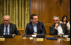 ΝΕΑ ΕΙΔΗΣΕΙΣ (Τσίπρας προς Τουρκία: Δεν απειλούμε κανέναν αλλά δεν φοβόμαστε και κανέναν)