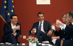 ΝΕΑ ΕΙΔΗΣΕΙΣ (Ποιος θα χτίσει τη γέφυρα στο μέλλον;)