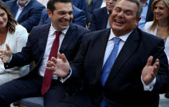 ΝΕΑ ΕΙΔΗΣΕΙΣ (Αν δεν σου αρέσει η πραγματικότητα, φτιάξε μια άλλη)