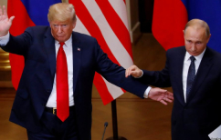 ΝΕΑ ΕΙΔΗΣΕΙΣ (Επιστολή Πούτιν στον Τραμπ: Η Ρωσία ανοιχτή για διάλογο με τις ΗΠΑ)