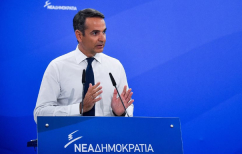 ΝΕΑ ΕΙΔΗΣΕΙΣ (Μητσοτάκης για φωτιά στο Μάτι: Δεν μπορεί να υπάρχει πολιτική ευθύνη χωρίς παραίτηση)