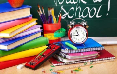 ΝΕΑ ΕΙΔΗΣΕΙΣ (Εσείς τι ώρα ξυπνάτε;)