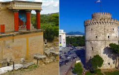 ΝΕΑ ΕΙΔΗΣΕΙΣ (Το υπουργείο Πολιτισμού ζητά πίσω τα 2.329 ακίνητα που έδωσε ο Τσακαλώτος στο Υπερταμείο)