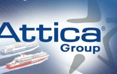 ΝΕΑ ΕΙΔΗΣΕΙΣ (Νέο μετοχικό κεφάλαιο στην ATTICA A.E. ΣΥΜΜΕΤΟΧΩΝ)
