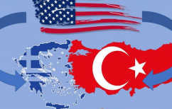 ΝΕΑ ΕΙΔΗΣΕΙΣ (Οι ΗΠΑ αναβαθμίζουν τη σχέση τους με Ελλάδα και Κύπρο ενώ οδεύουν σε ρήξη με την Τουρκία)