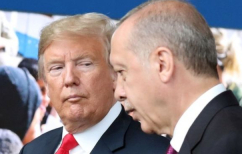 ΝΕΑ ΕΙΔΗΣΕΙΣ (Ερντογάν λίγο πριν τη συνάντηση με Τραμπ: Καμία υποχώρηση όσον αφορά τους S-400)