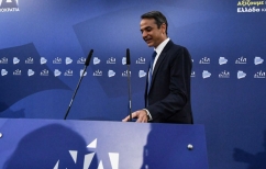 ΝΕΑ ΕΙΔΗΣΕΙΣ (O Guardian αποδίδει το εκλογικό αποτέλεσμα της Ελλάδας σε μνημόνιο και φόρους)