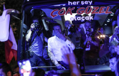 ΝΕΑ ΕΙΔΗΣΕΙΣ (Τα νέα δεδομένα στην Τουρκία μετά την επώδυνη ήττα του Ερντογάν στην Κωνσταντινούπολη)