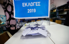 ΝΕΑ ΕΙΔΗΣΕΙΣ (Ζήτω η Δ΄ Ελληνική Δημοκρατία!)