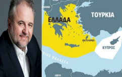 ΝΕΑ ΕΙΔΗΣΕΙΣ (Συνεκμετάλλευση: Ας μετατρέψουμε την απόγνωση Ερντογάν σε εθνική ευκαιρία)