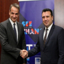 ΝΕΑ ΕΙΔΗΣΕΙΣ (Μητσοτάκης σε Ζάεφ: Εφαρμογή της συμφωνίας των Πρεσπών για να έχει ευρωπαϊκή προοπτική η Β.Μακεδονία)